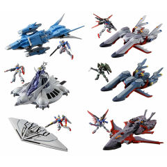 Cosmo Fleet Collection LHM-BB01 密涅瓦号 ZGMF-X42S 命运高达 GUNDAM Act 5-资料图