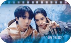 绚烂晕染1