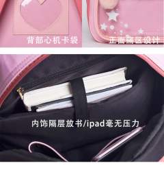 KOKO星月兔 牛津包-资料图