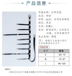 熠延·蹀躞-资料图