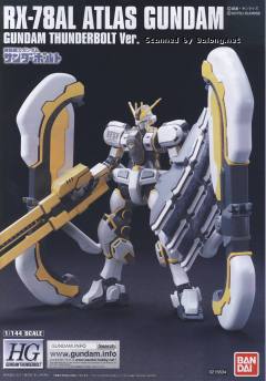 HGGT RX-78AL 阿特拉斯高达-资料图