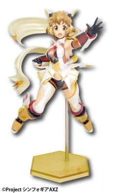 立花响 WF 限定 ver.