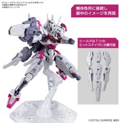 HGTWFM XGF-02 魔灵高达-资料图