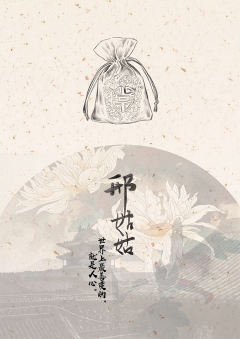 欢喜城-资料图