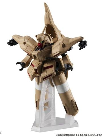 Mobile Suit Gundam Gashapon Senshi Forte NZ-333 α·瓦索龙