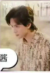 MR【专属封面】