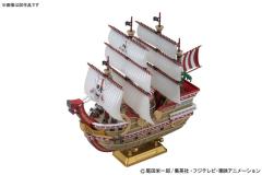 Authentic Sailboat Plastic Model Series 红色势力号-资料图