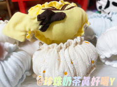 6色面包裤-资料图