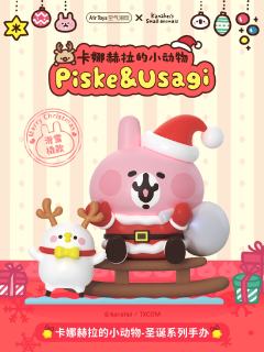 圣诞老人-资料图