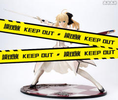 Saber Golden Caliburn-资料图