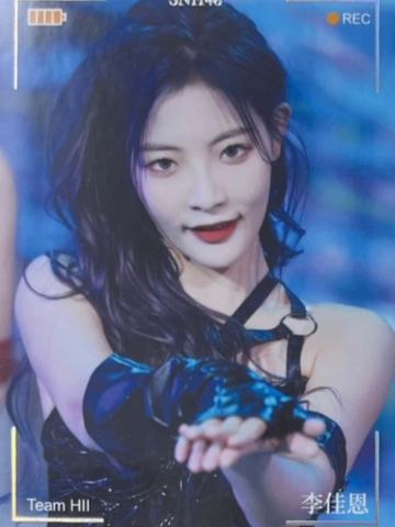 李佳恩 集换普卡