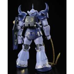 MG MS-07B 老虎 马·克贝专用机-资料图