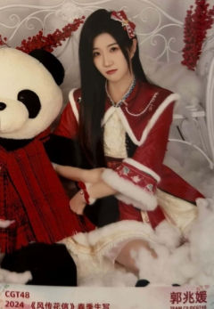 郭兆媛 24风传花信春季生写 ver.D