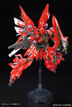 RG MSN-06S 新安洲-资料图