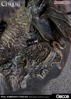 克苏鲁 -资料图