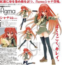 figma#025 夏娜 Flame Hair ver.-资料图