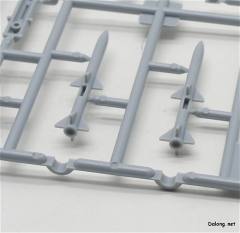 FAG 短剑 XF-3-资料图