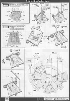 PG 千年隼 Standard Ver.-资料图