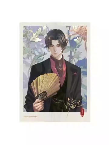 解雨臣拍立得-夜巡动漫流年光影系列周边