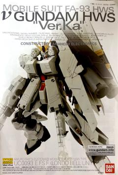 MG FA-93HWS ν高达 HWS Ver.Ka-资料图
