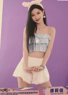唐莉佳 2023GNZ48纪念生写ver.C