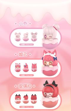 鲁班七号-资料图