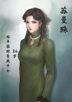 繁花落尽君辞去-资料图