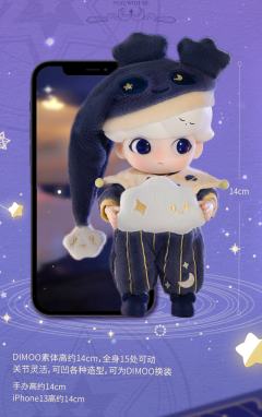 Stay With Me可动人偶-资料图