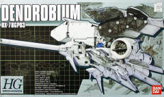 HG Mechanics AGX-04 红色角马 RX-78 GP03D 石斛兰 RX-78 GP03S 雄蕊-资料图