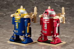 R2-R9 Celebration Exclusive-资料图