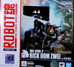 ROBOT魂 ＜SIDE MS＞ MS-09R-2 力克·大魔Ⅱ ver. A.N.I.M.E.-资料图