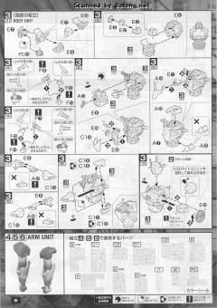 MG GN-0000 + GNR-010 00强化模组 彩透版-资料图