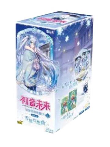 初见包第4弹雪境幻想曲(整盒)