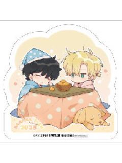 亚修·林克斯&奥村英二-特殊饮品特典贴纸