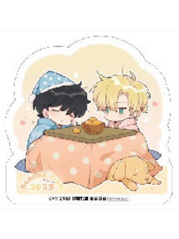 亚修·林克斯&奥村英二-特殊饮品特典贴纸