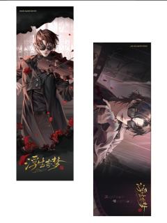 黑眼镜镭射票-萌谷子浮生寄梦系列