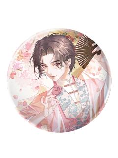 解雨臣若梦吧唧-萌谷子浮生寄梦系列