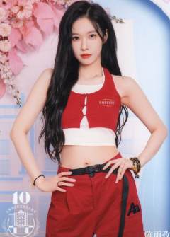 陈雨孜 十周年剧场场限