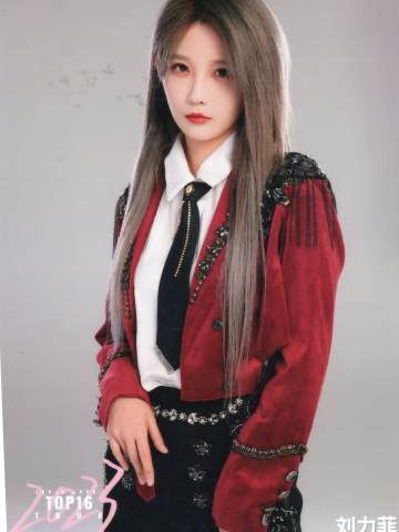 刘力菲 NO.1巡演 ver.A