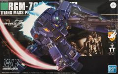 HGUC RGM-79Q 镇暴型吉姆-资料图
