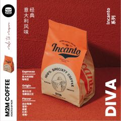 diva意式拼配