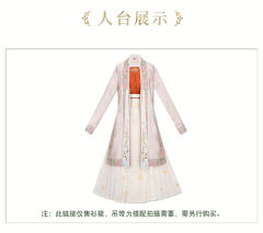 入梦引-资料图