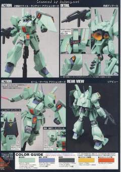 HGUC RGM-89 杰刚-资料图