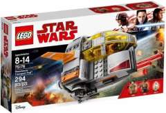 75176 抵抗组织运输舱 (Resistance Transport Pod)-资料图