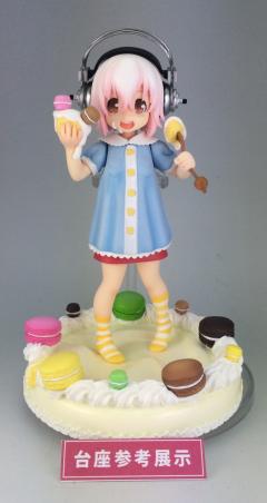 超级索尼子 少年假小子 ver.-资料图