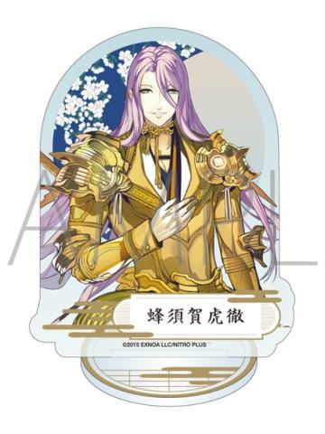 蜂须贺虎彻-movic流沙亚克力立牌