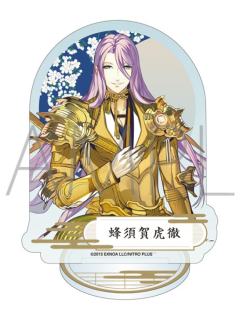 蜂须贺虎彻-movic流沙亚克力立牌