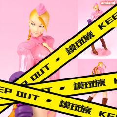 嘉米·怀特 粉熊霸-资料图