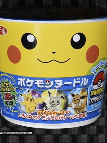 Pokemon Seafood Noodles