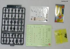 MG 真武者顽駄无 战国之阵-资料图